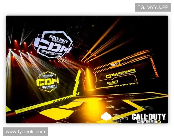 面向全球玩家的未来电竞平台多元生态体系创新发展愿景蓝图方案集