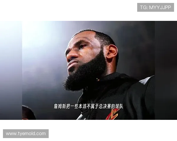 罚球至上铸就伟大球星传奇之路